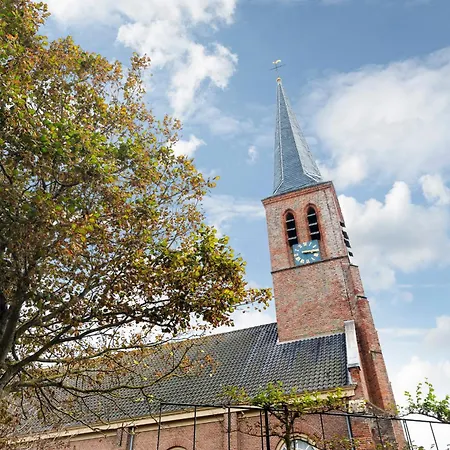 't Schelpje With Free Parking Daire Zandvoort